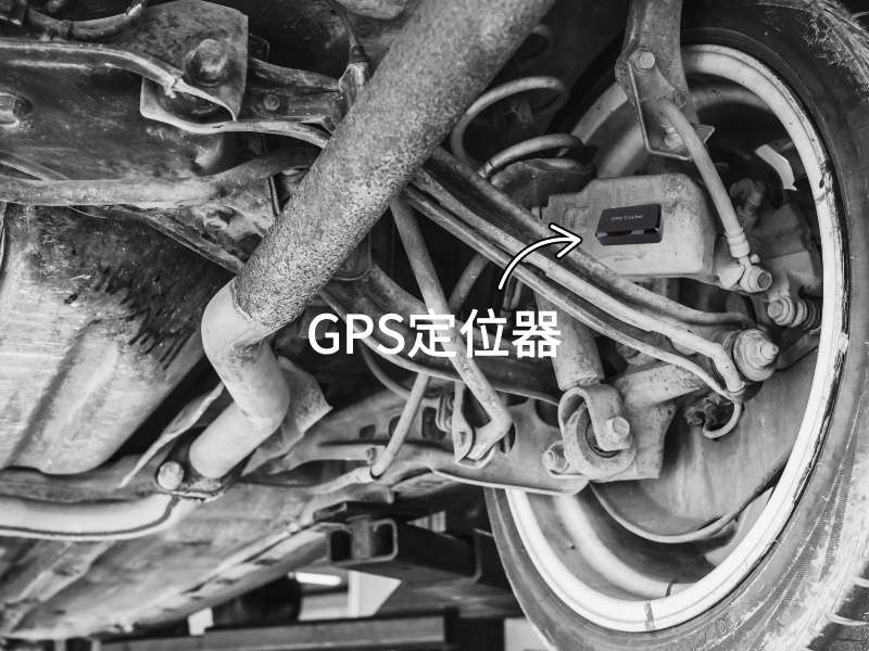 拱墅出行隐私安全检测