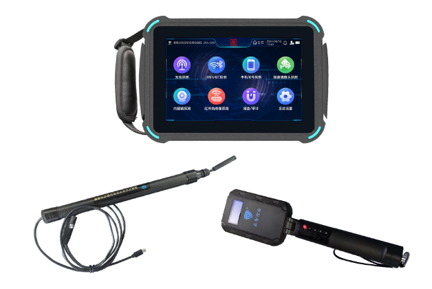 拱墅便携式防窃听窃照检测包